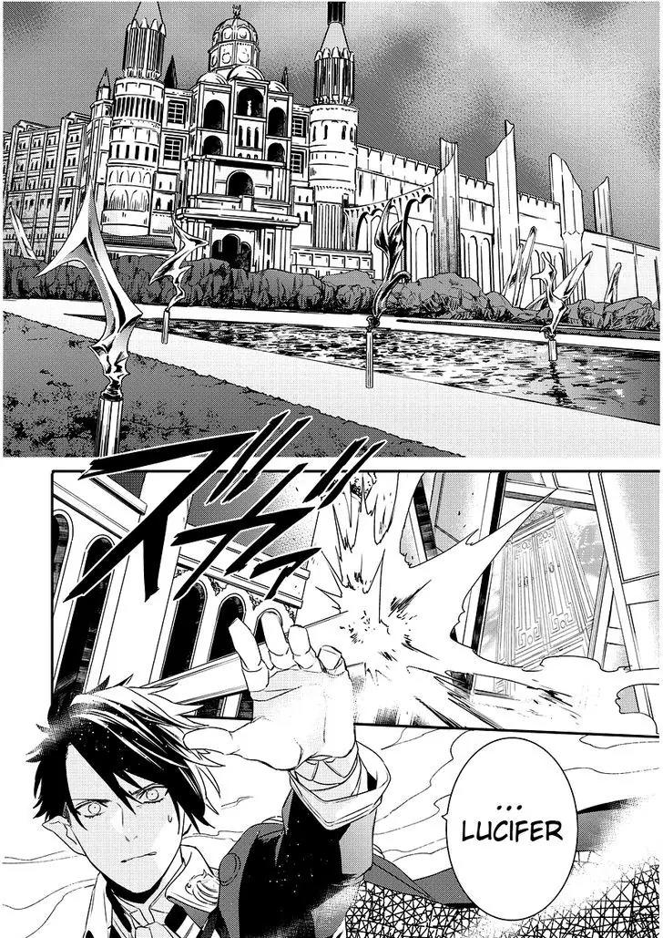 Makai Ouji: Devils and Realist Chapter 88 page 20 - Chapter 88