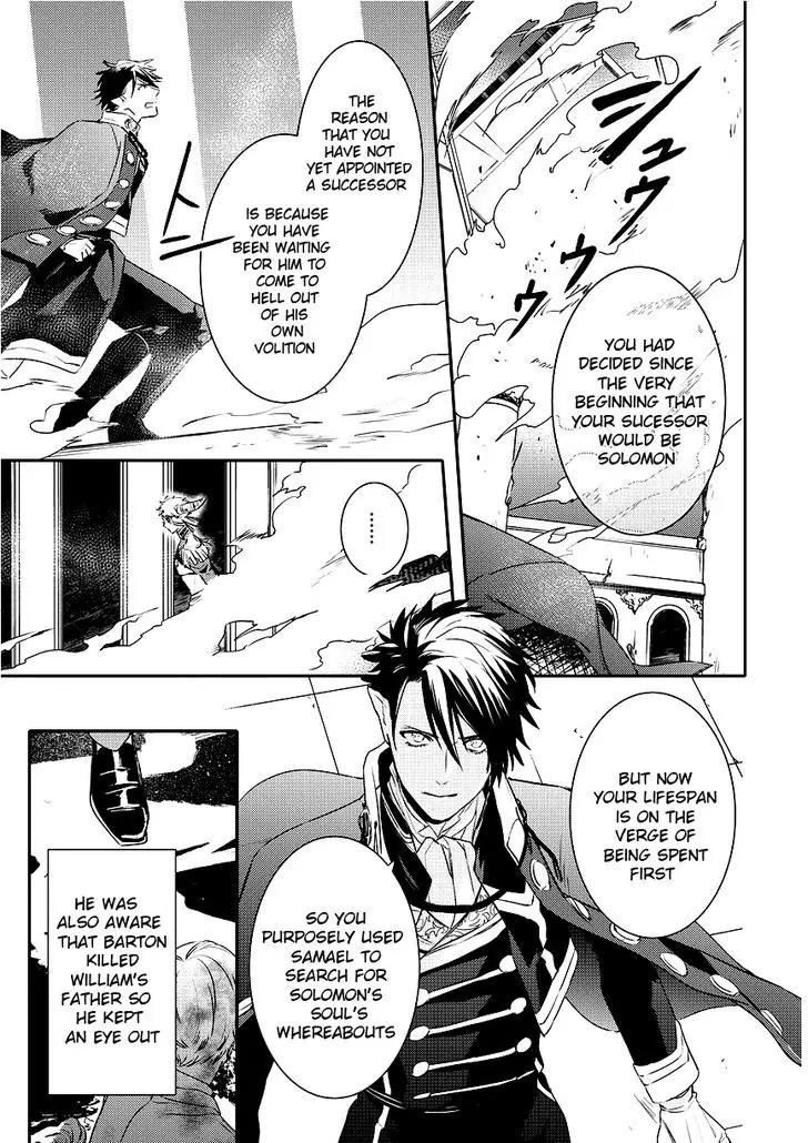 Makai Ouji: Devils and Realist Chapter 88 page 21 - Chapter 88