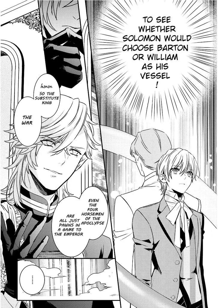 Makai Ouji: Devils and Realist Chapter 88 page 22 - Chapter 88
