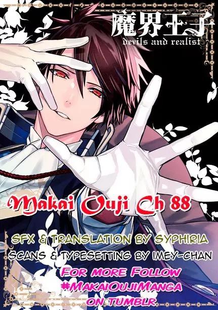 Makai Ouji: Devils and Realist Chapter 88 page 25 - Chapter 88
