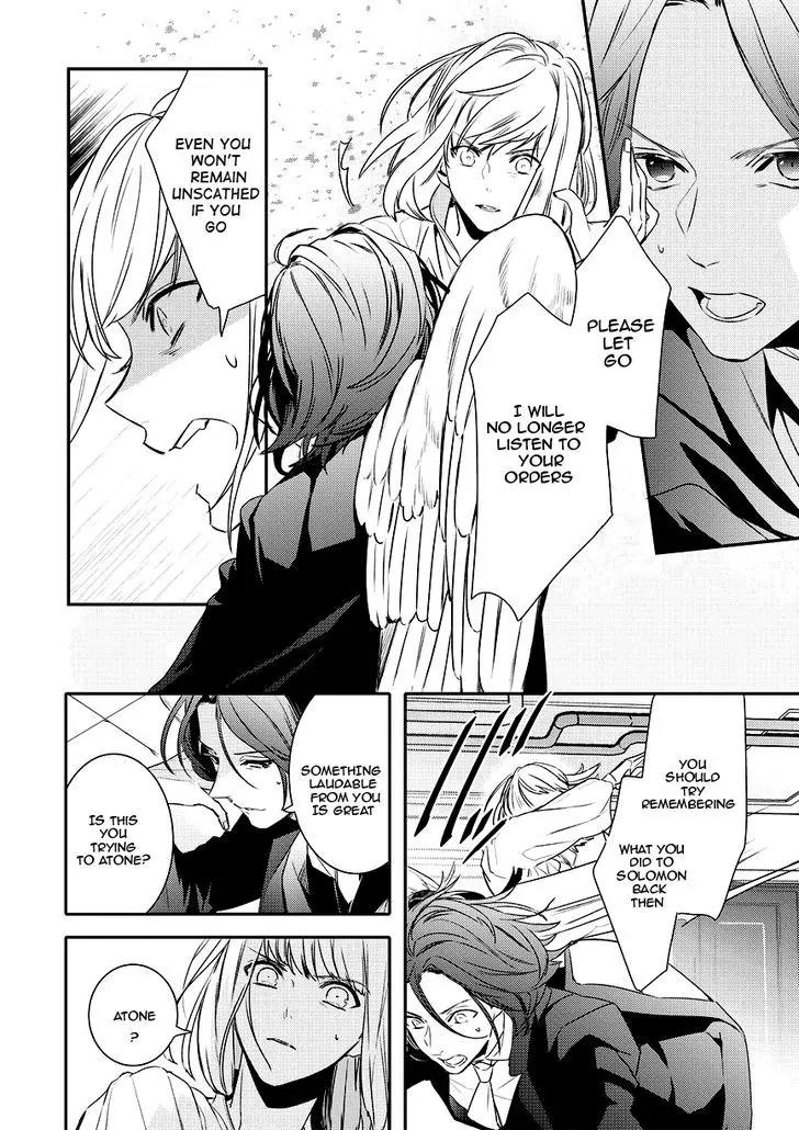Makai Ouji: Devils and Realist Chapter 88 page 4 - Chapter 88