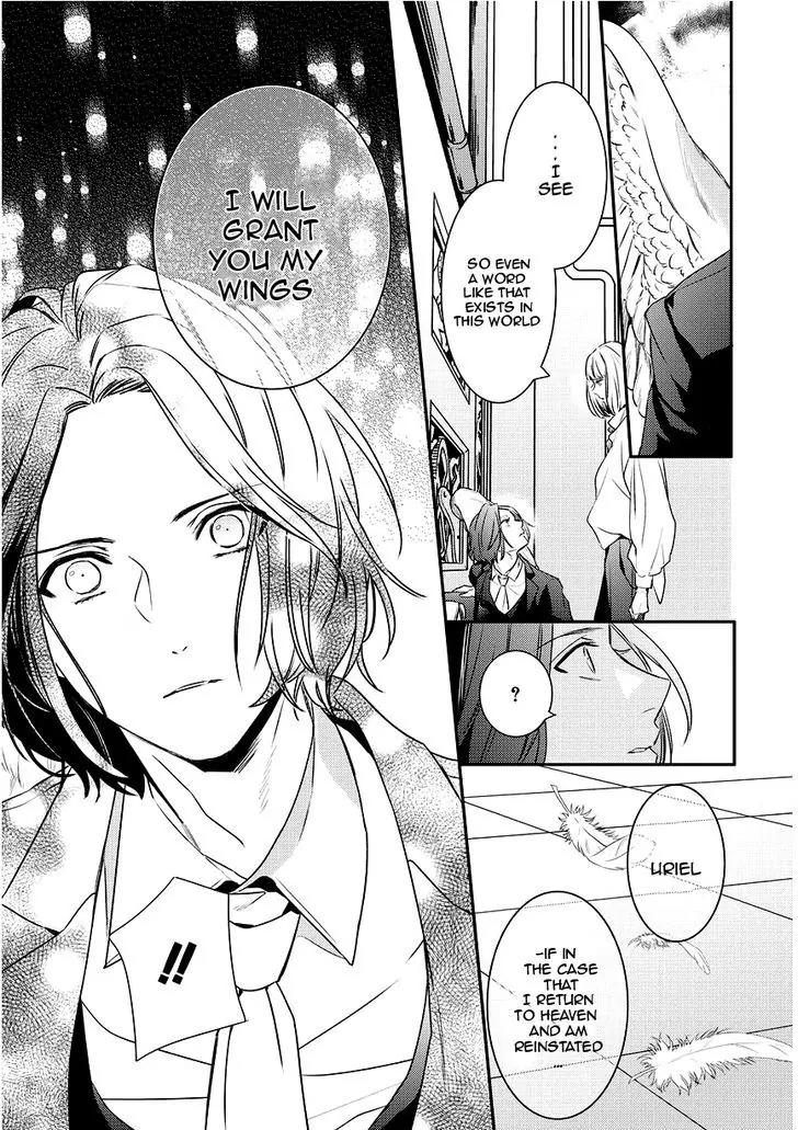 Makai Ouji: Devils and Realist Chapter 88 page 5 - Chapter 88