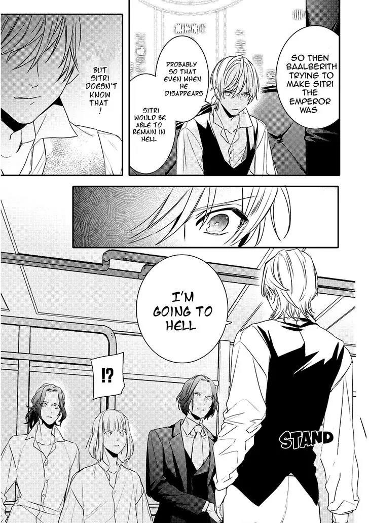 Makai Ouji: Devils and Realist Chapter 88 page 9 - Chapter 88