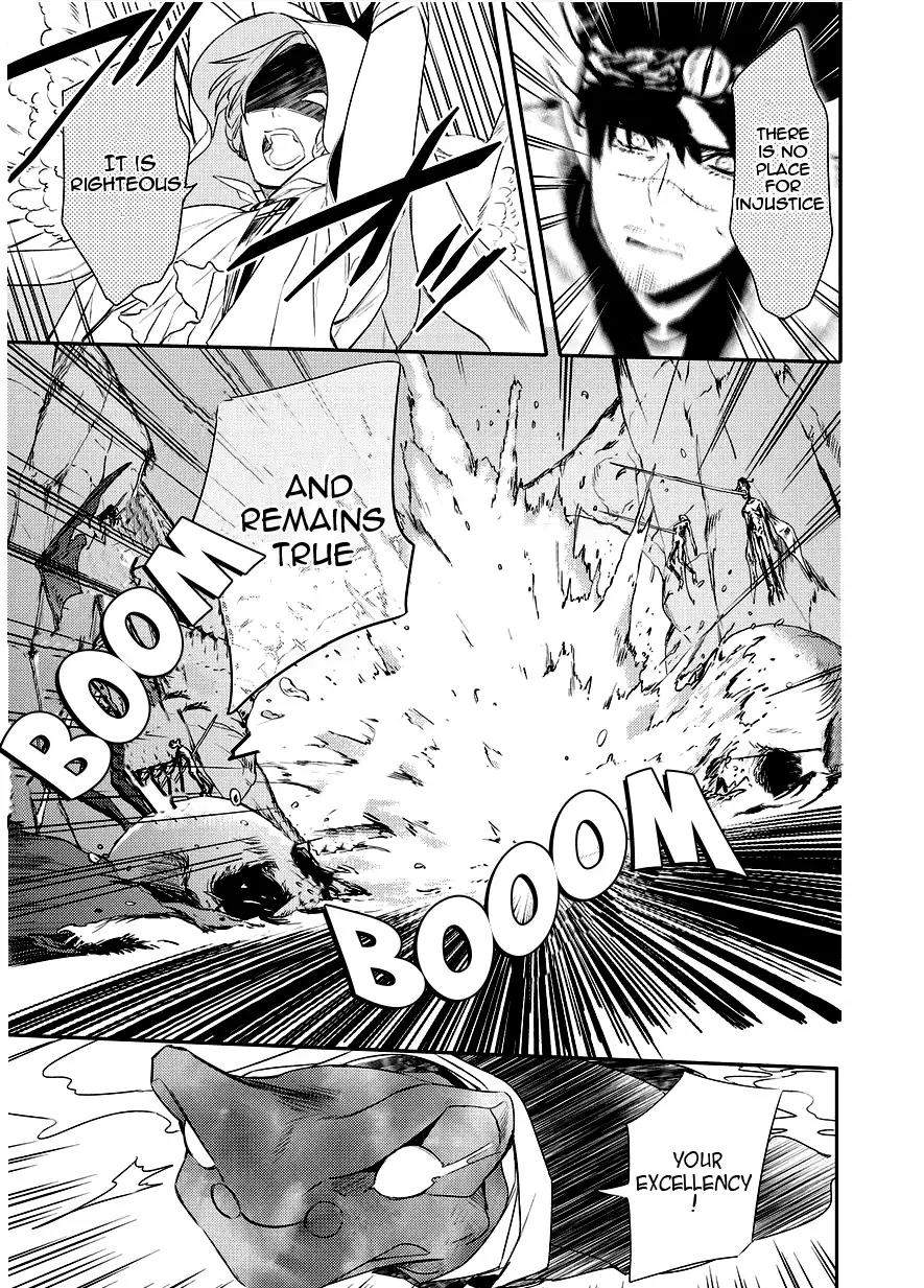 Makai Ouji: Devils and Realist Chapter 89 page 11 - Chapter 89