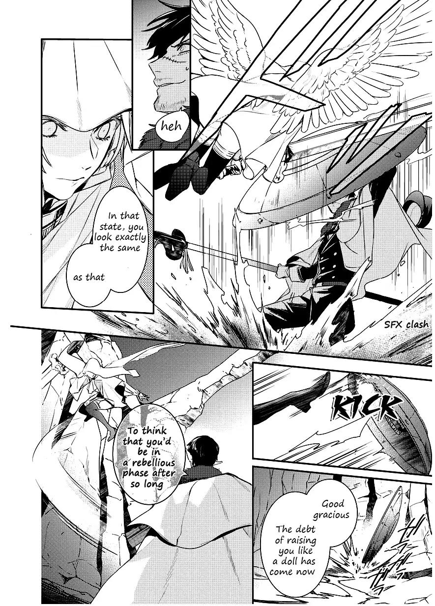 Makai Ouji: Devils and Realist Chapter 89 page 12 - Chapter 89