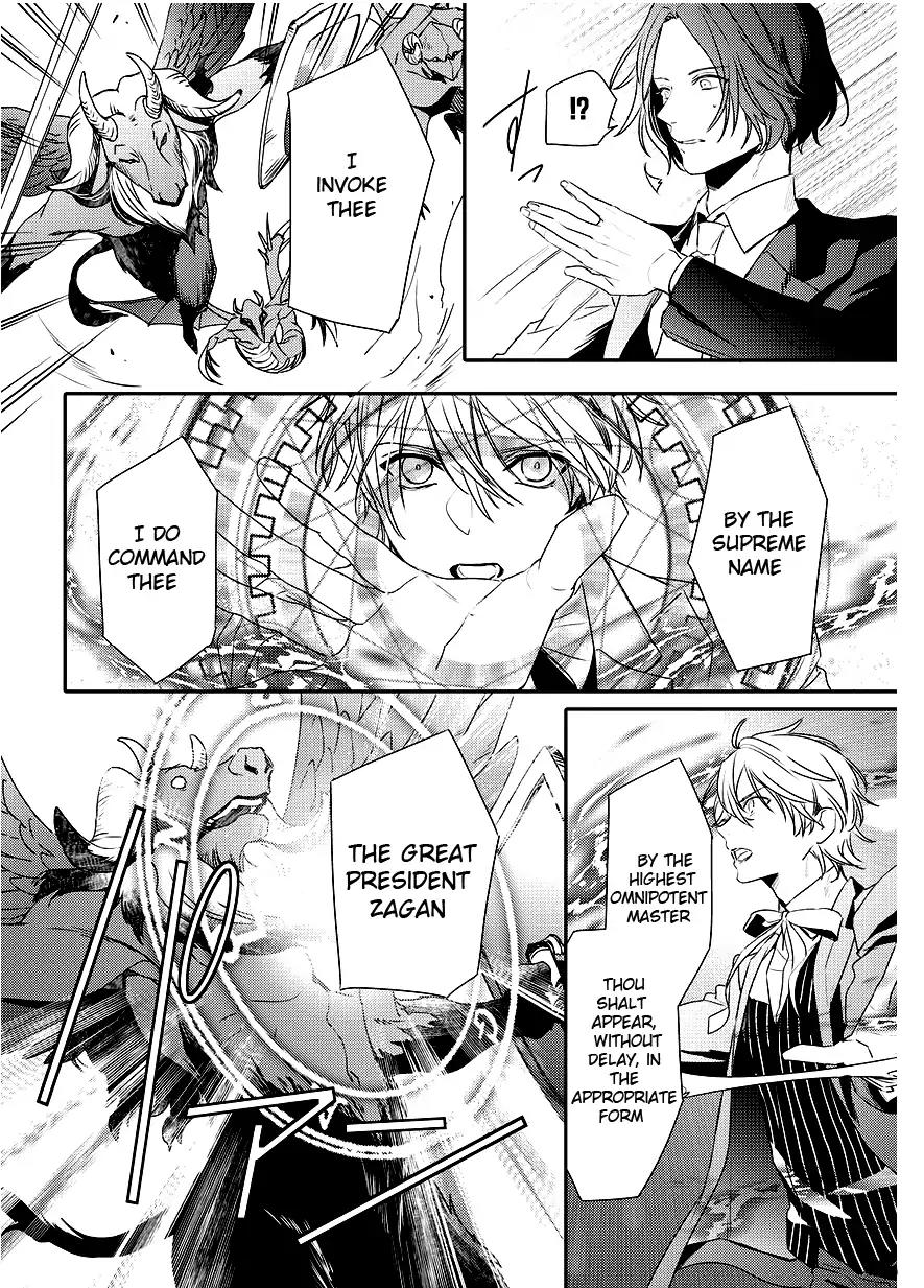 Makai Ouji: Devils and Realist Chapter 89 page 16 - Chapter 89