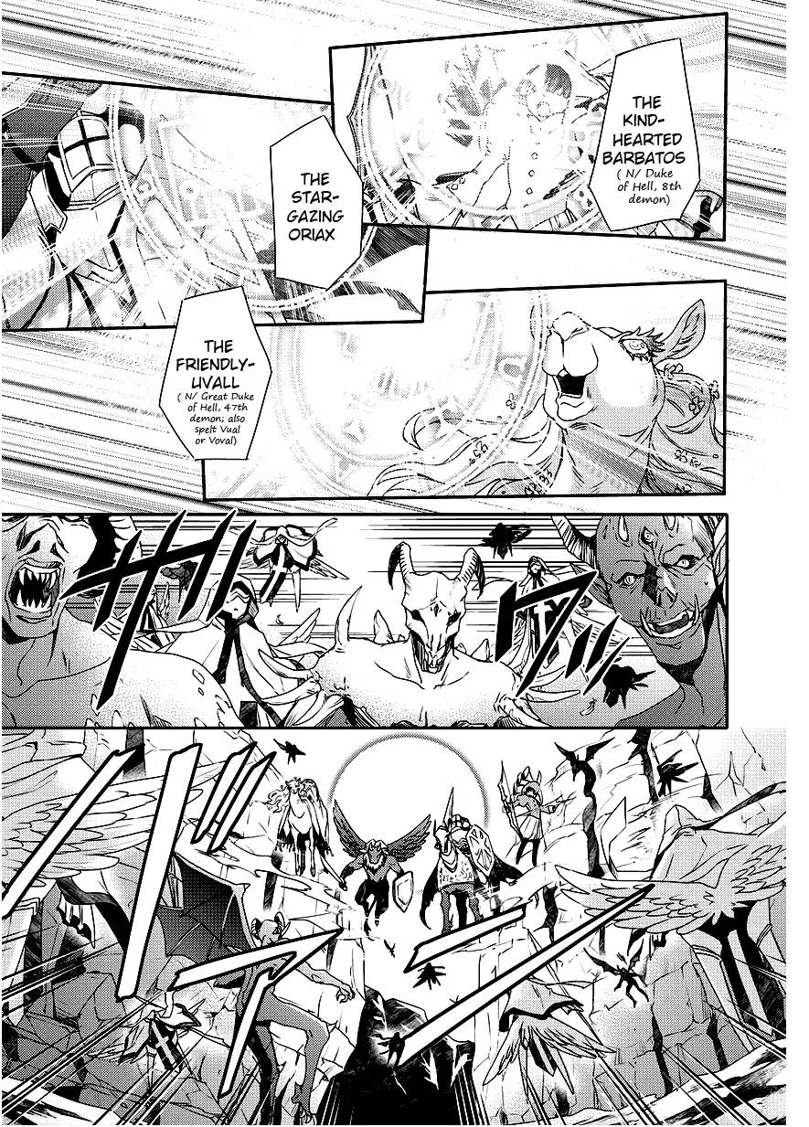 Makai Ouji: Devils and Realist Chapter 89 page 17 - Chapter 89