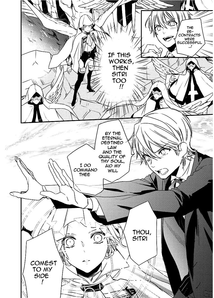 Makai Ouji: Devils and Realist Chapter 89 page 18 - Chapter 89