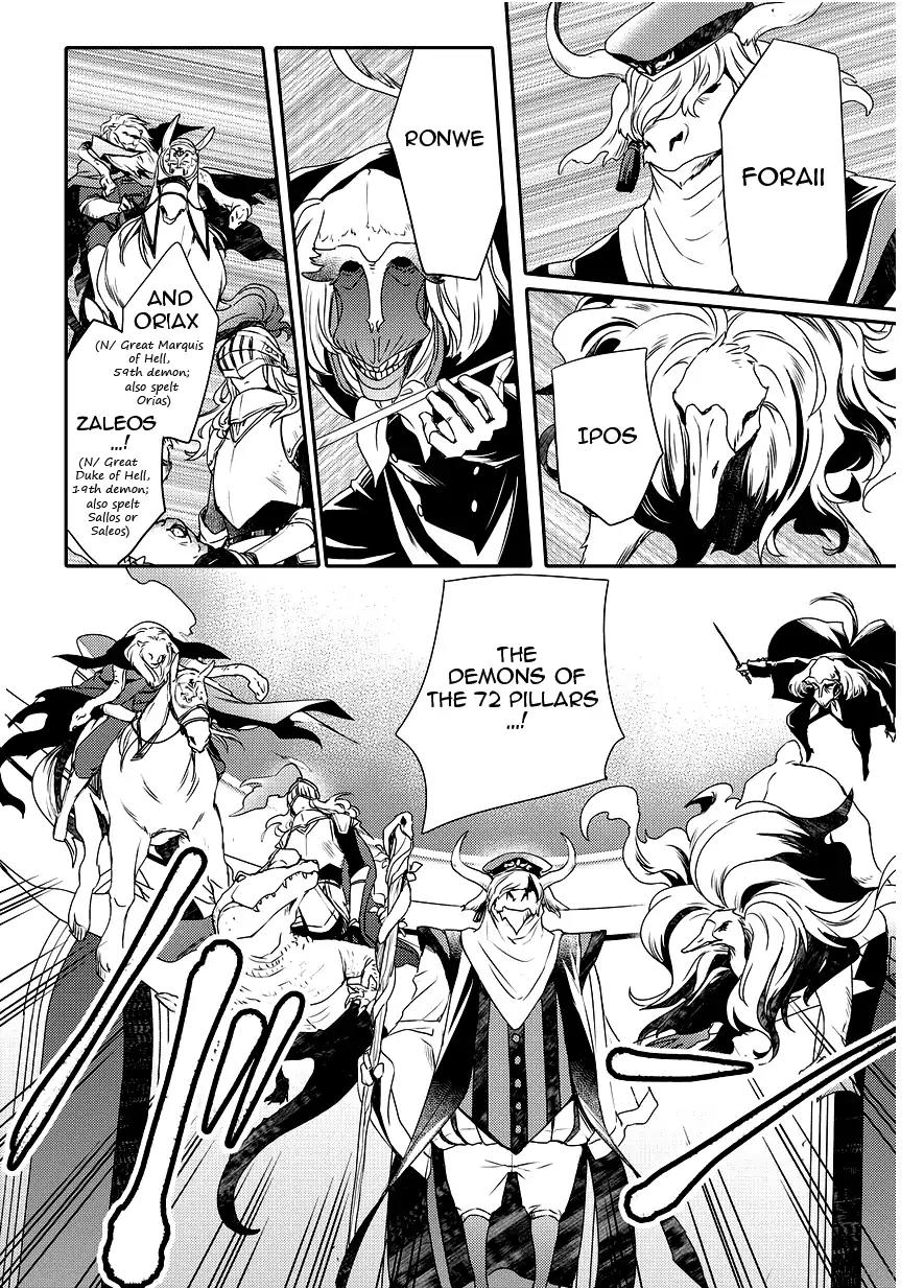 Makai Ouji: Devils and Realist Chapter 89 page 2 - Chapter 89