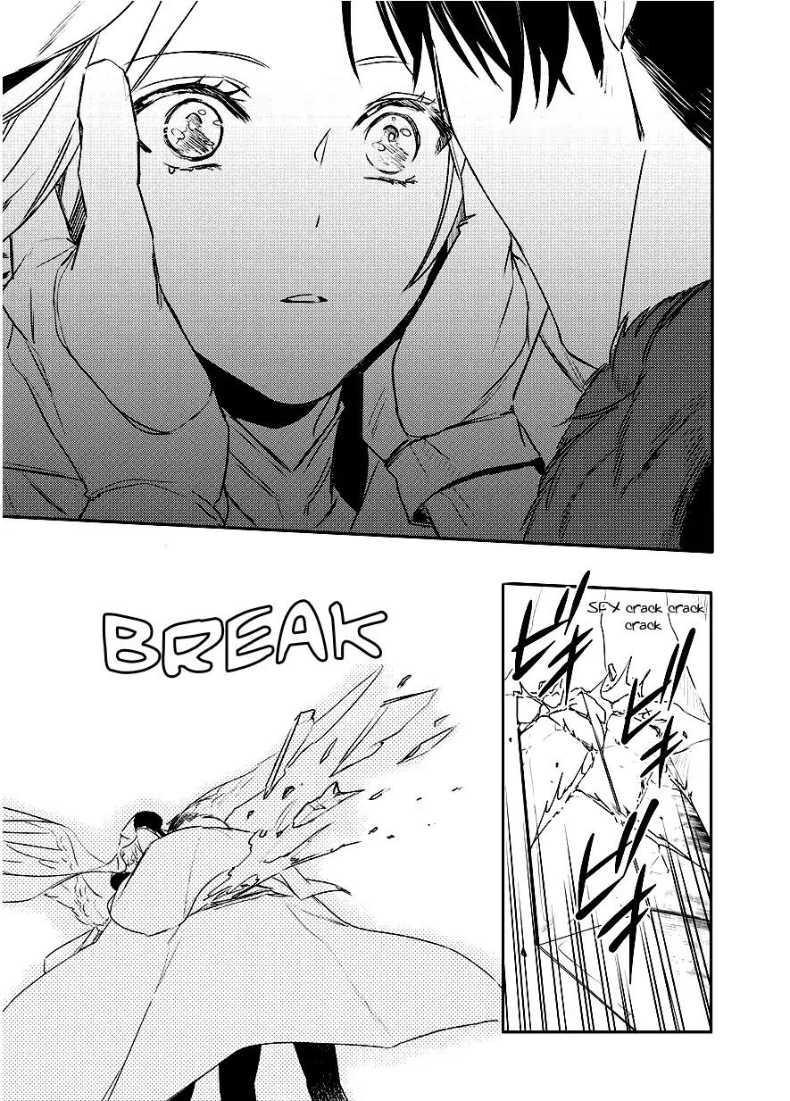 Makai Ouji: Devils and Realist Chapter 89 page 23 - Chapter 89