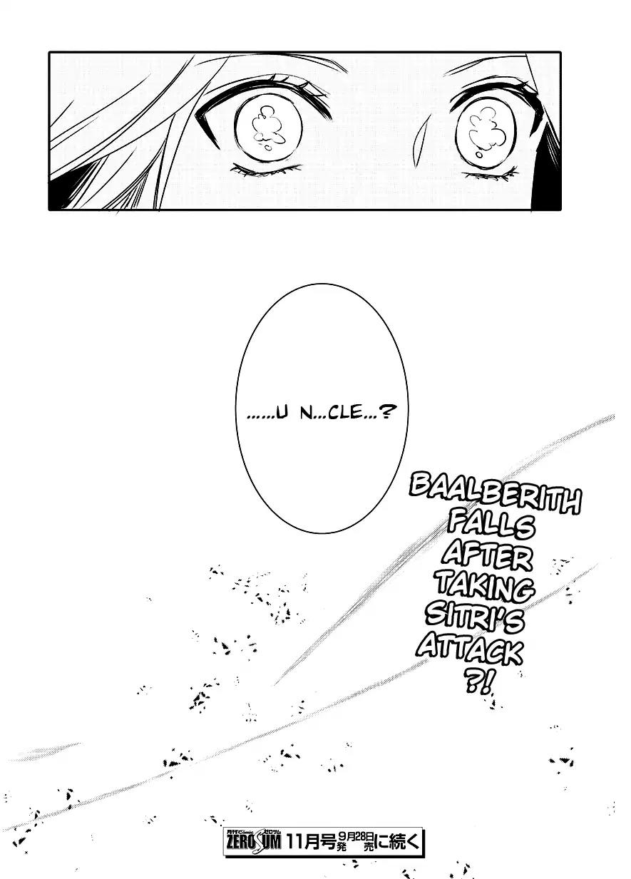 Makai Ouji: Devils and Realist Chapter 89 page 24 - Chapter 89