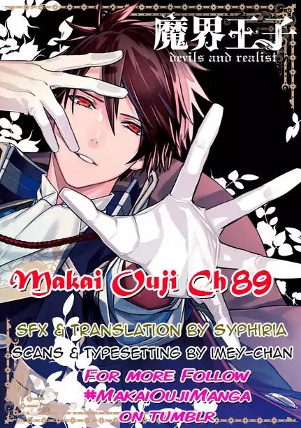 Makai Ouji: Devils and Realist Chapter 89 page 25 - Chapter 89