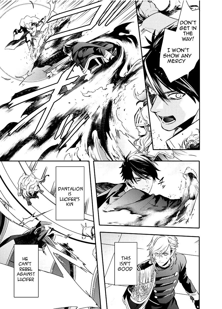 Makai Ouji: Devils and Realist Chapter 89 page 3 - Chapter 89