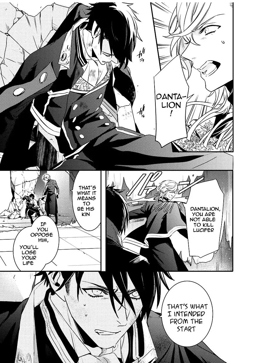 Makai Ouji: Devils and Realist Chapter 89 page 5 - Chapter 89