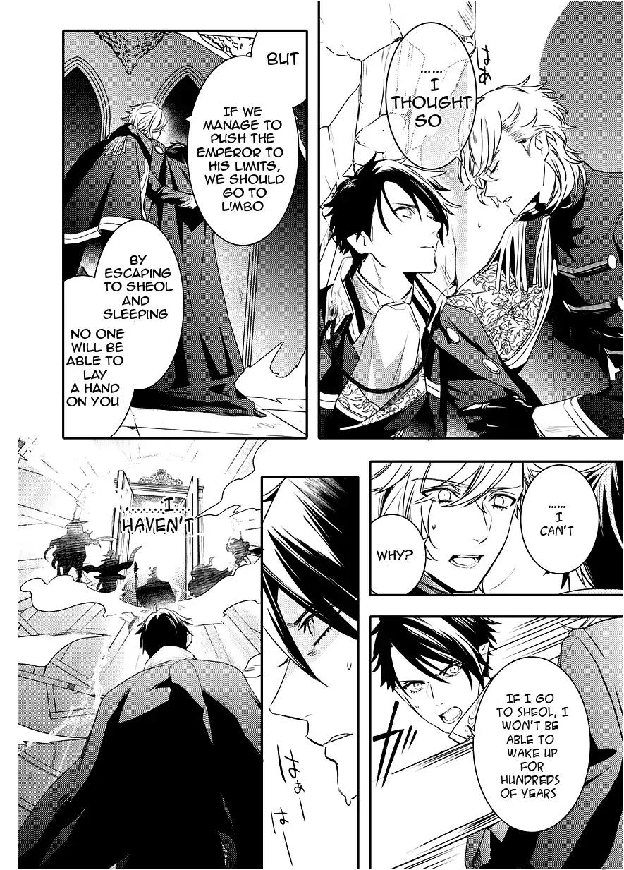 Makai Ouji: Devils and Realist Chapter 89 page 6 - Chapter 89