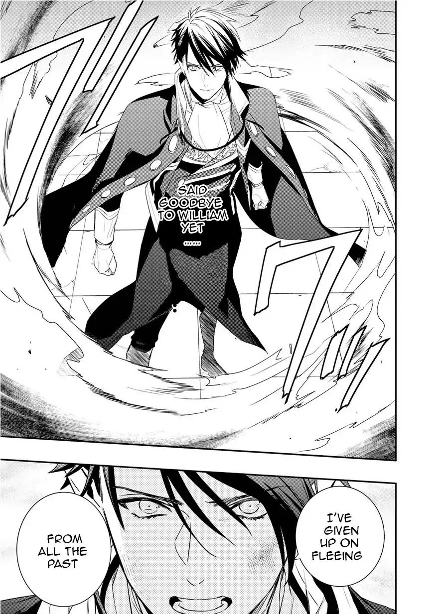 Makai Ouji: Devils and Realist Chapter 89 page 7 - Chapter 89