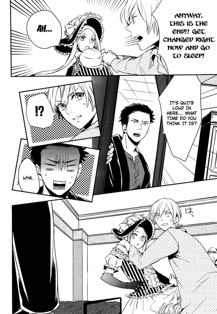Makai Ouji: Devils and Realist Chapter 9 page 11 - Chapter 9
