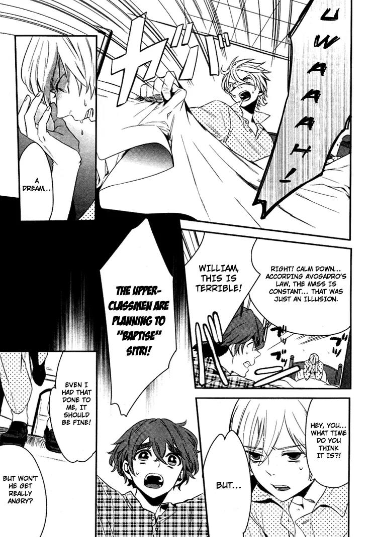 Makai Ouji: Devils and Realist Chapter 9 page 5 - Chapter 9