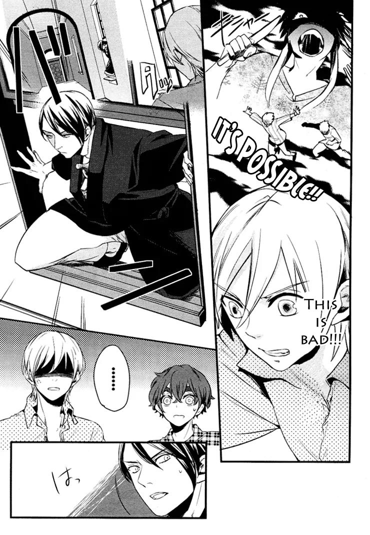 Makai Ouji: Devils and Realist Chapter 9 page 7 - Chapter 9