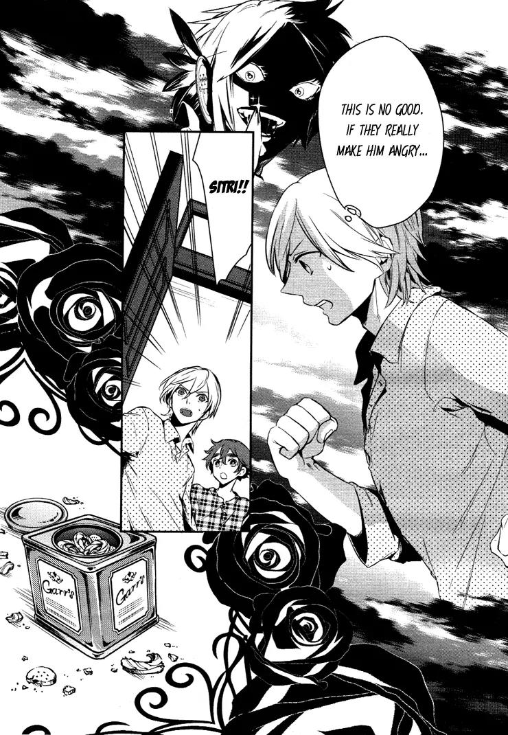 Makai Ouji: Devils and Realist Chapter 9 page 9 - Chapter 9