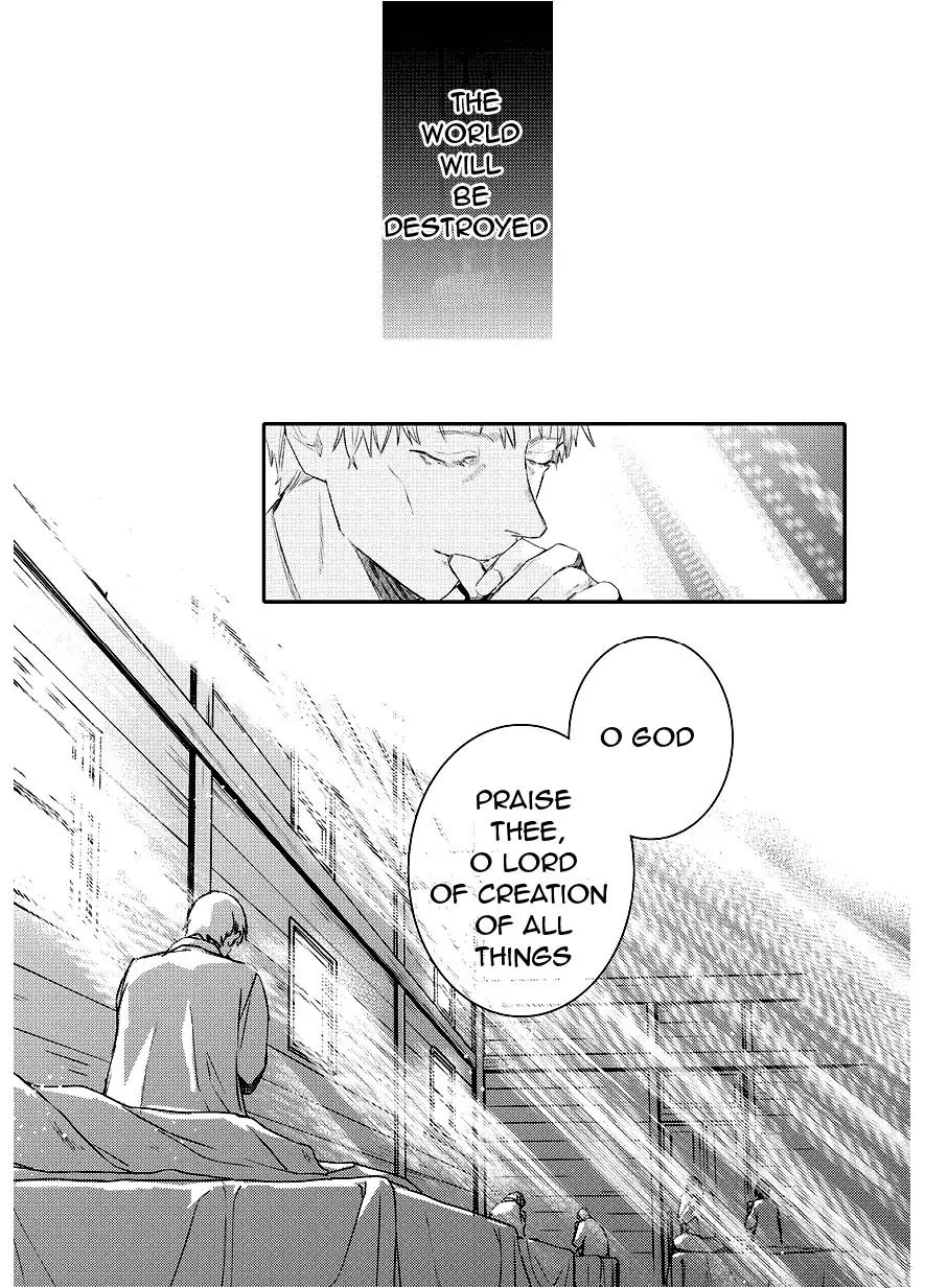 Makai Ouji: Devils and Realist Chapter 90 page 11 - Chapter 90