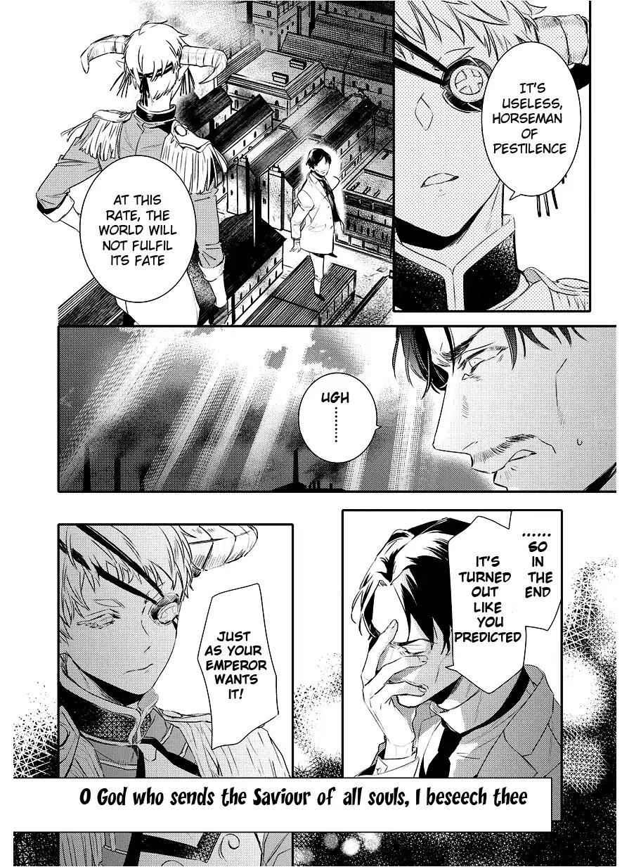 Makai Ouji: Devils and Realist Chapter 90 page 14 - Chapter 90