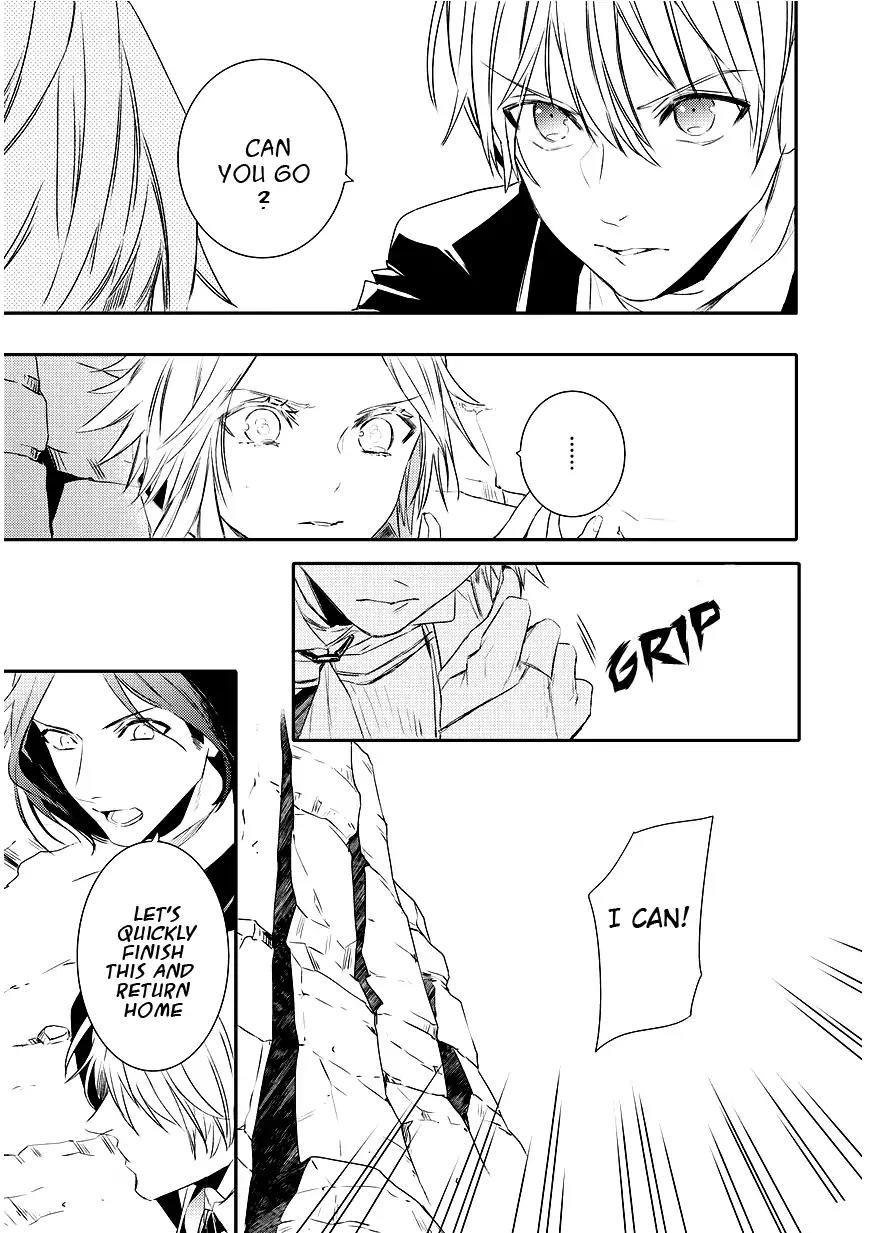Makai Ouji: Devils and Realist Chapter 90 page 19 - Chapter 90