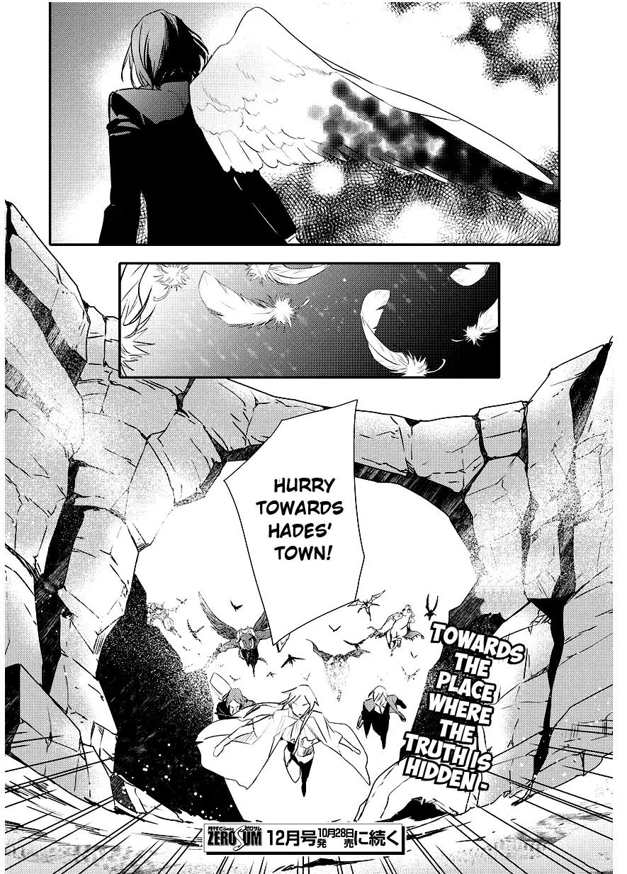 Makai Ouji: Devils and Realist Chapter 90 page 20 - Chapter 90