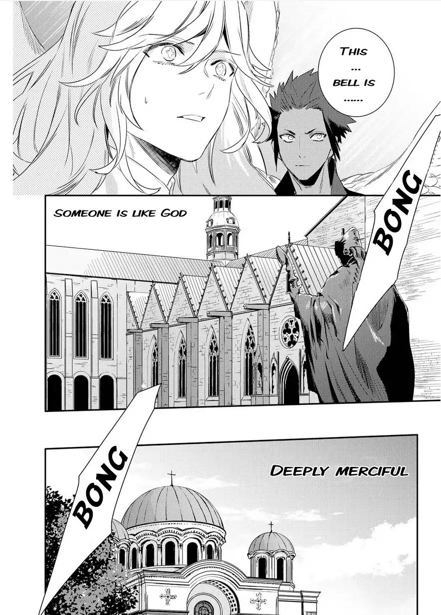 Makai Ouji: Devils and Realist Chapter 90 page 4 - Chapter 90