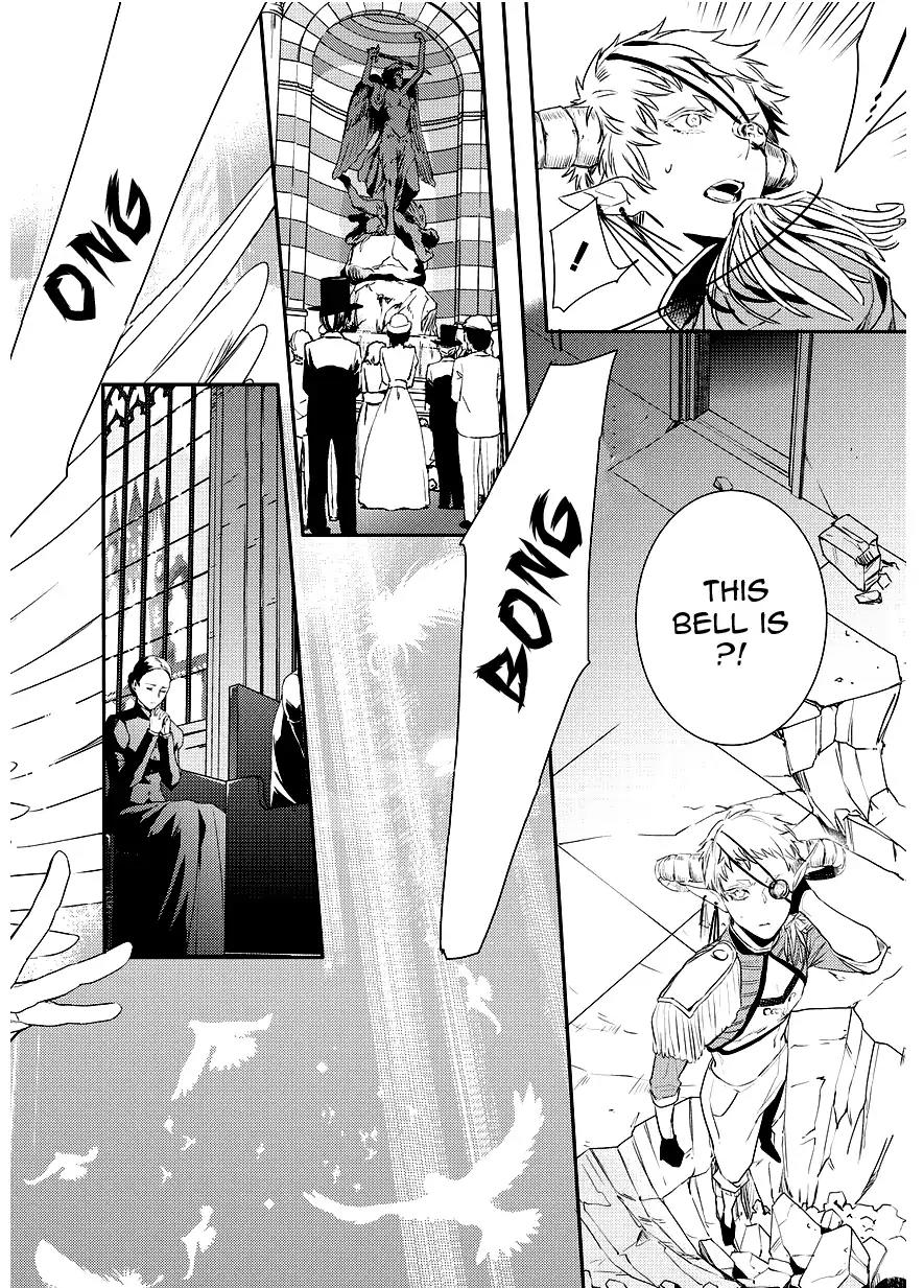 Makai Ouji: Devils and Realist Chapter 90 page 6 - Chapter 90