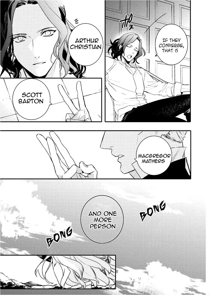 Makai Ouji: Devils and Realist Chapter 90 page 9 - Chapter 90