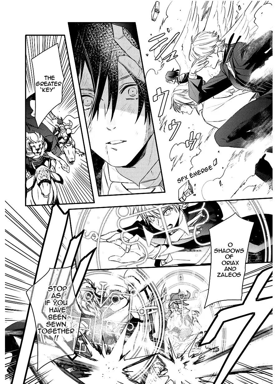 Makai Ouji: Devils and Realist Chapter 91 page 10 - Chapter 91