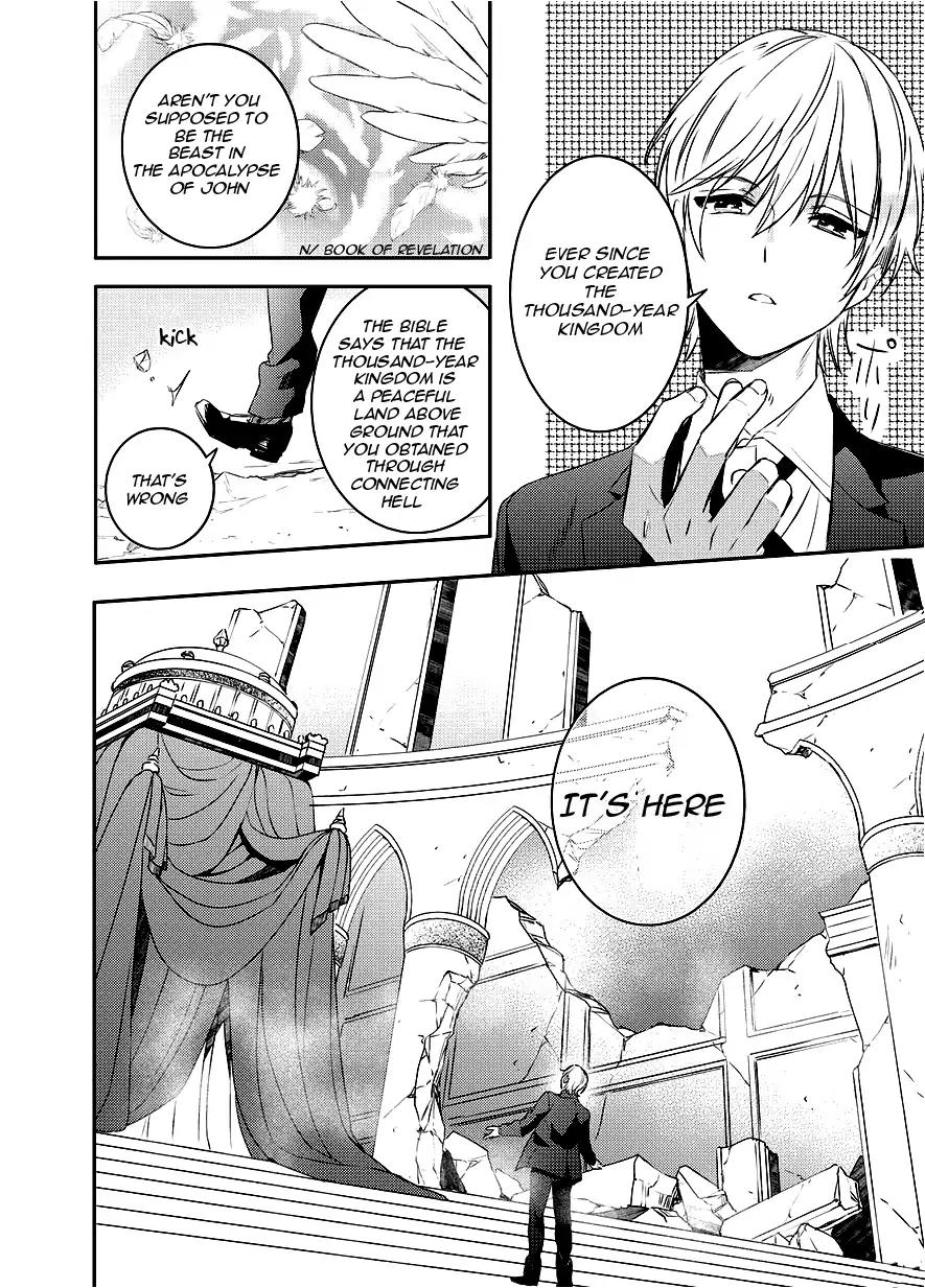 Makai Ouji: Devils and Realist Chapter 91 page 18 - Chapter 91