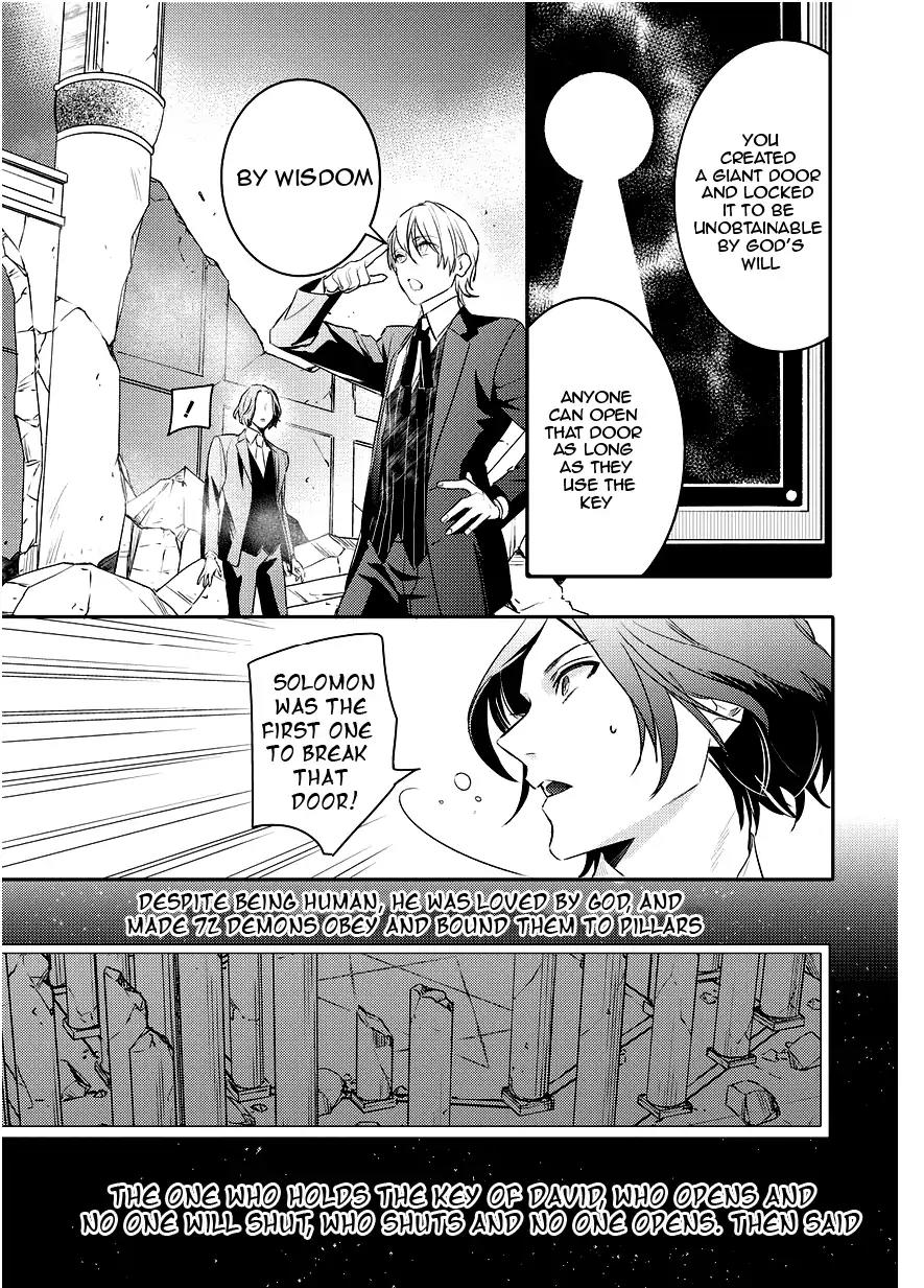 Makai Ouji: Devils and Realist Chapter 91 page 19 - Chapter 91