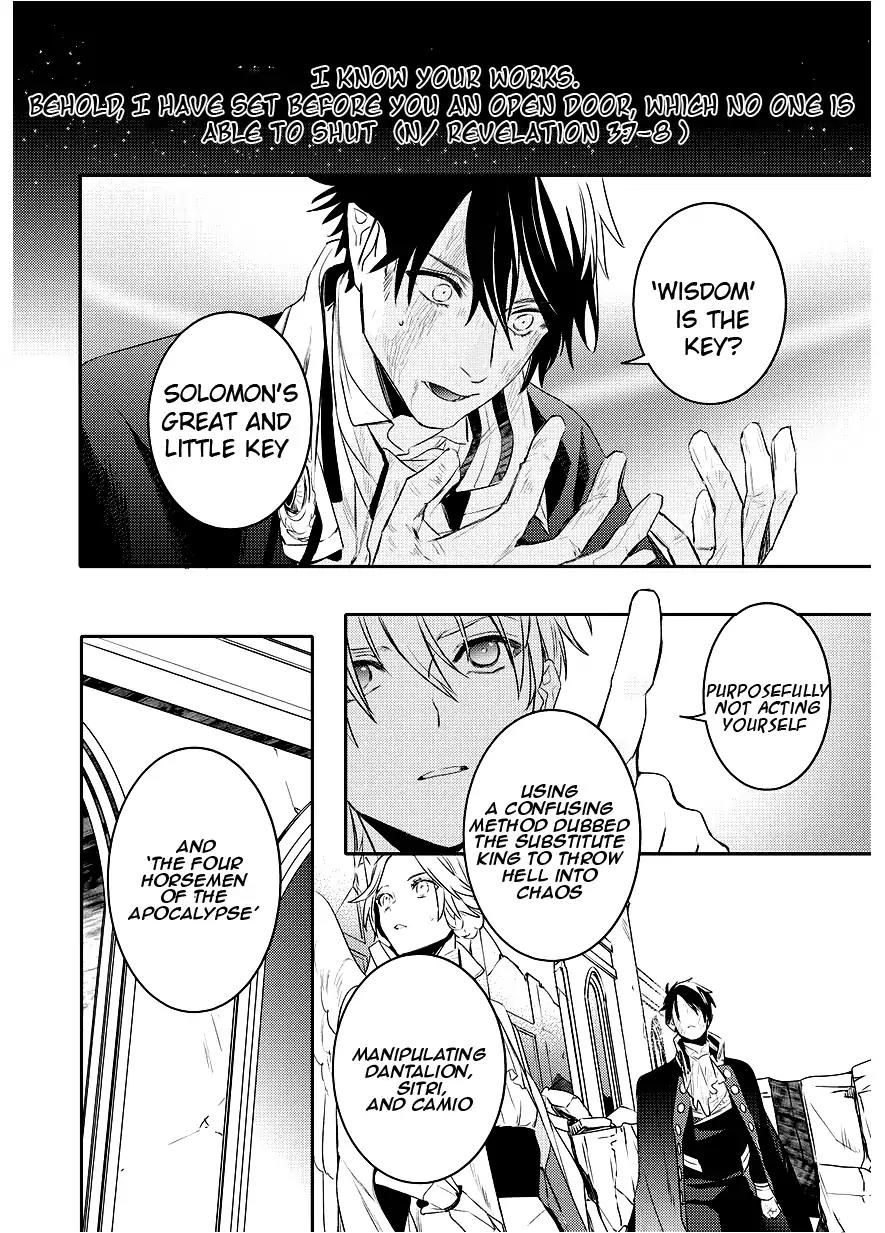 Makai Ouji: Devils and Realist Chapter 91 page 20 - Chapter 91