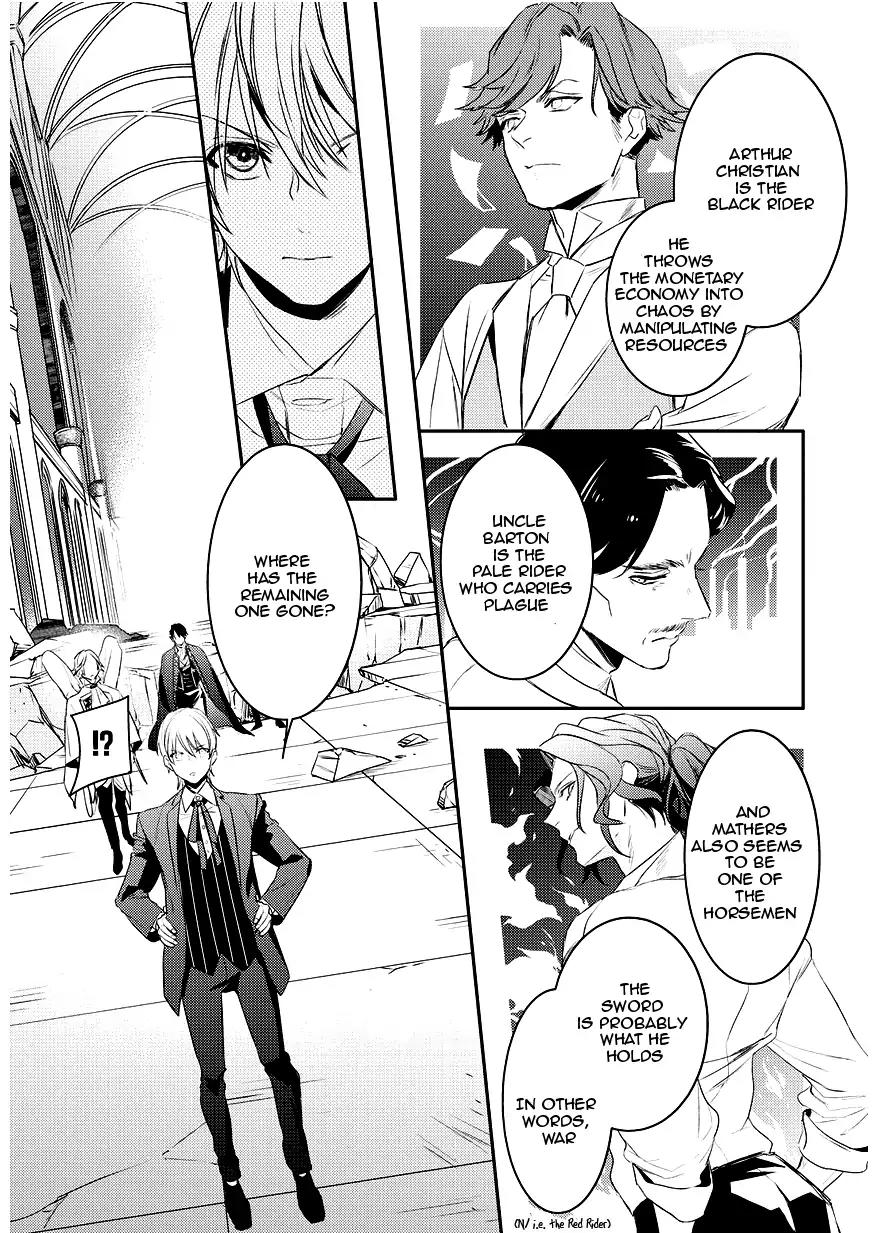 Makai Ouji: Devils and Realist Chapter 91 page 21 - Chapter 91