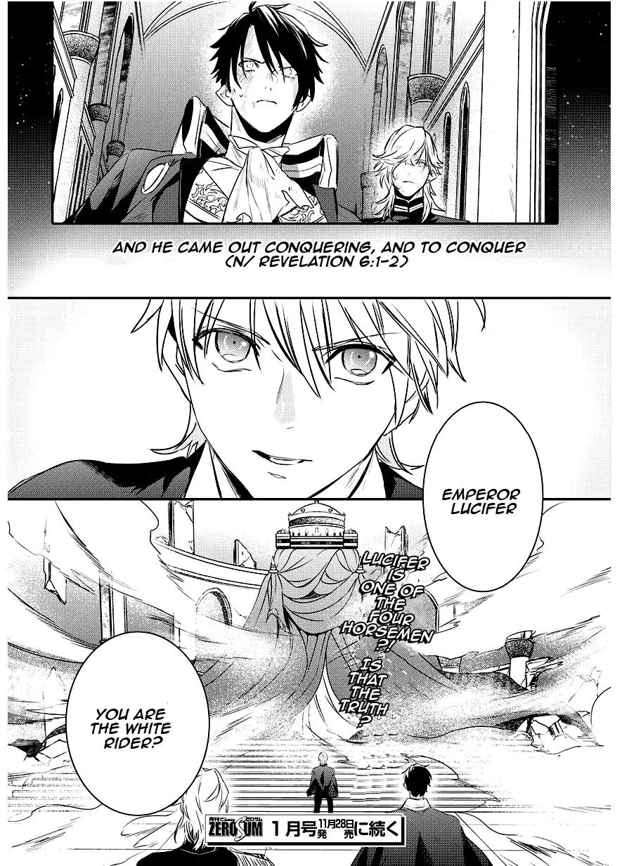Makai Ouji: Devils and Realist Chapter 91 page 24 - Chapter 91