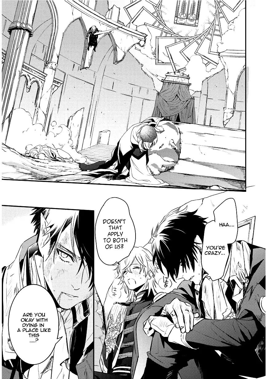Makai Ouji: Devils and Realist Chapter 91 page 5 - Chapter 91