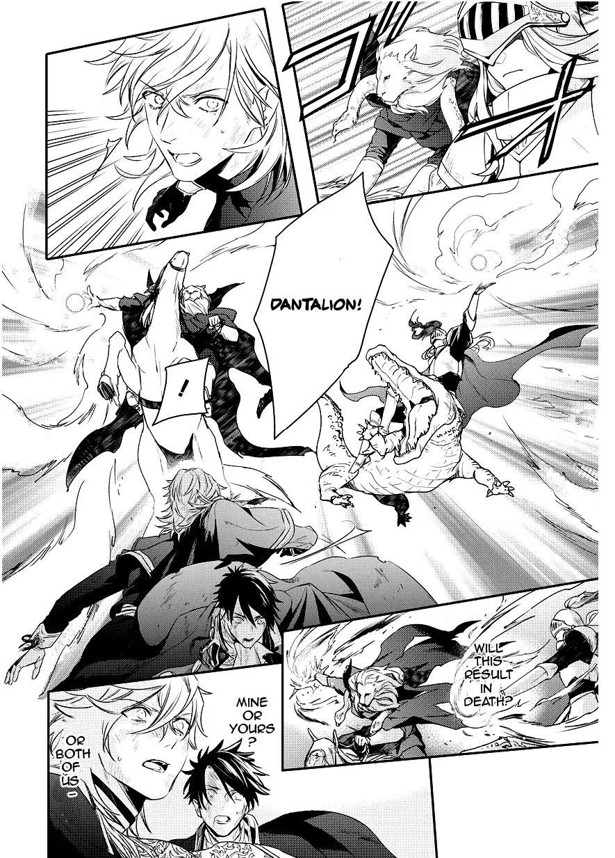 Makai Ouji: Devils and Realist Chapter 91 page 8 - Chapter 91