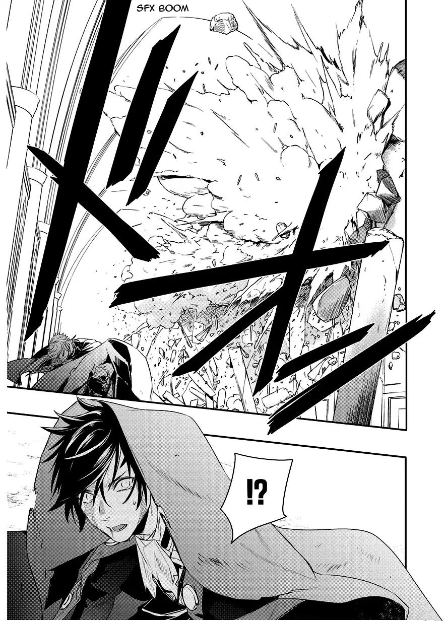 Makai Ouji: Devils and Realist Chapter 91 page 9 - Chapter 91
