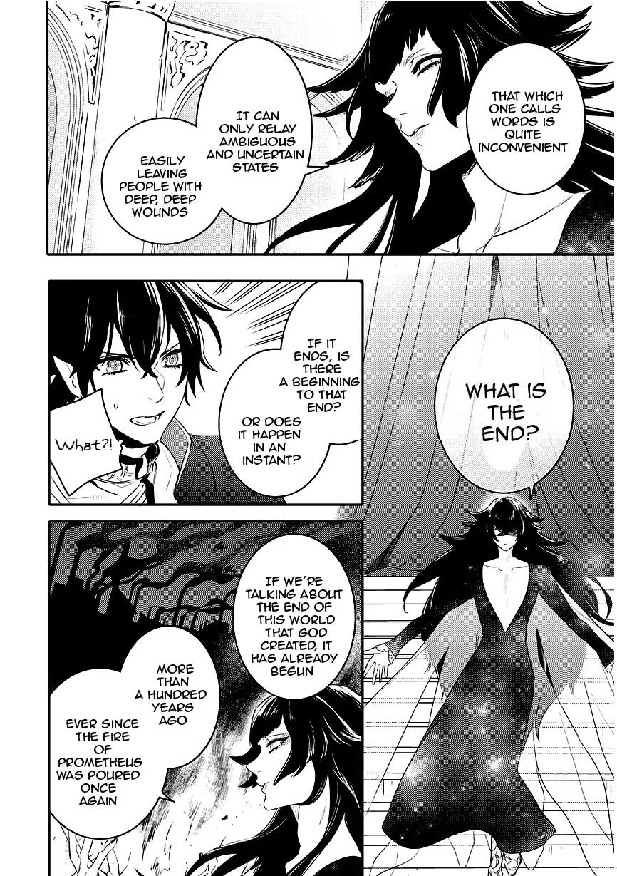 Makai Ouji: Devils and Realist Chapter 92 page 11 - Chapter 92
