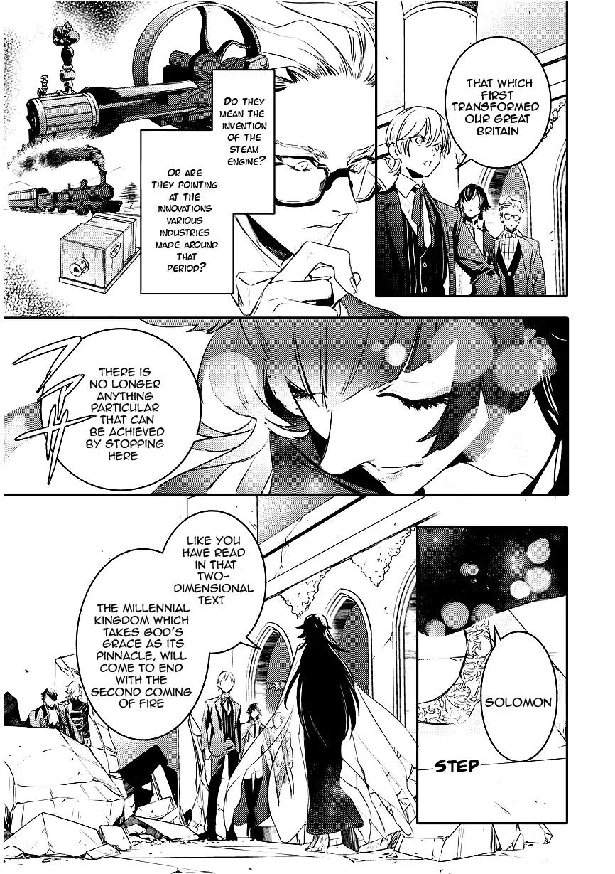 Makai Ouji: Devils and Realist Chapter 92 page 12 - Chapter 92