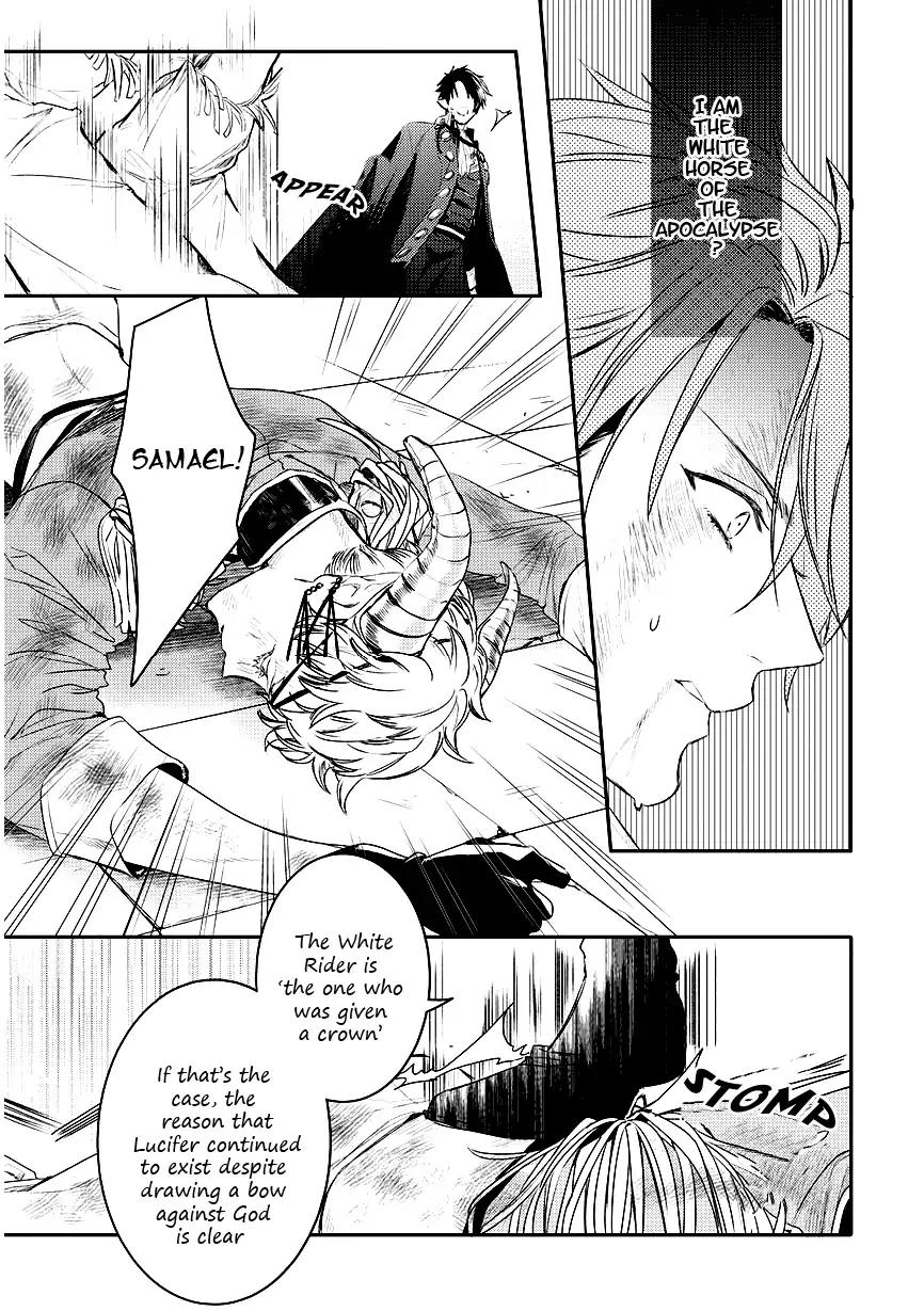 Makai Ouji: Devils and Realist Chapter 92 page 4 - Chapter 92