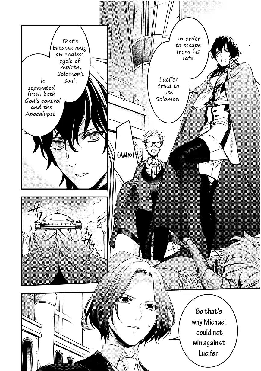 Makai Ouji: Devils and Realist Chapter 92 page 5 - Chapter 92