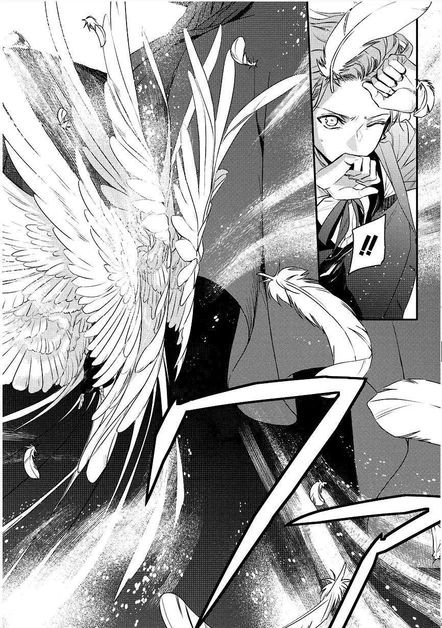 Makai Ouji: Devils and Realist Chapter 92 page 7 - Chapter 92