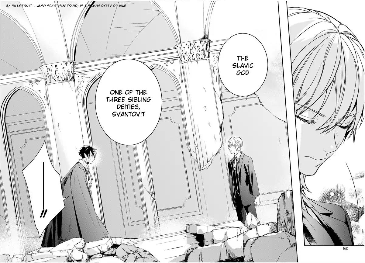 Makai Ouji: Devils and Realist Chapter 93 page 10 - Chapter 93