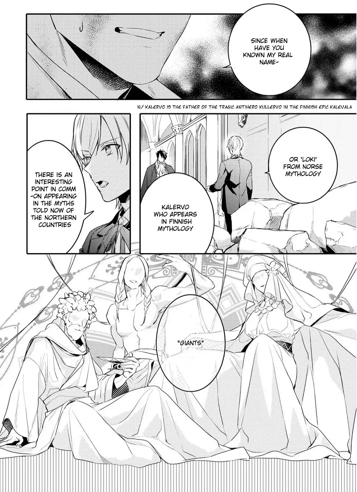Makai Ouji: Devils and Realist Chapter 93 page 11 - Chapter 93