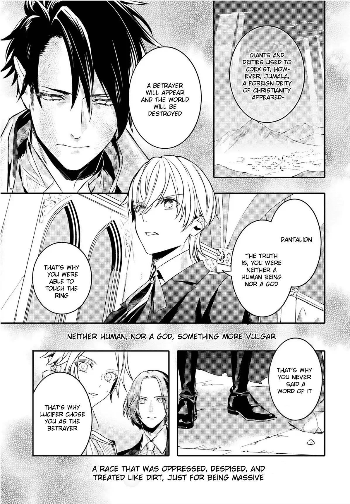 Makai Ouji: Devils and Realist Chapter 93 page 12 - Chapter 93