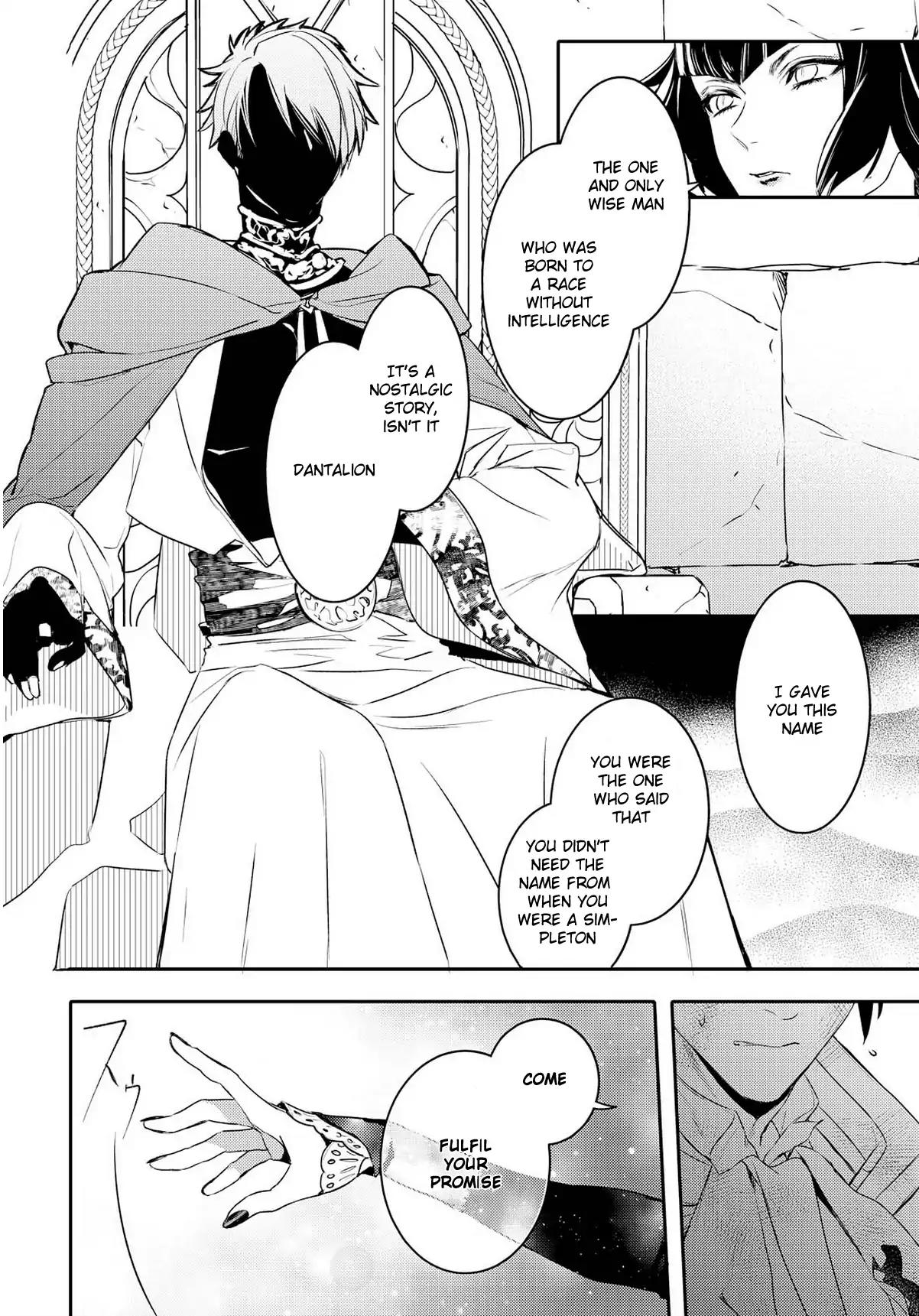 Makai Ouji: Devils and Realist Chapter 93 page 13 - Chapter 93