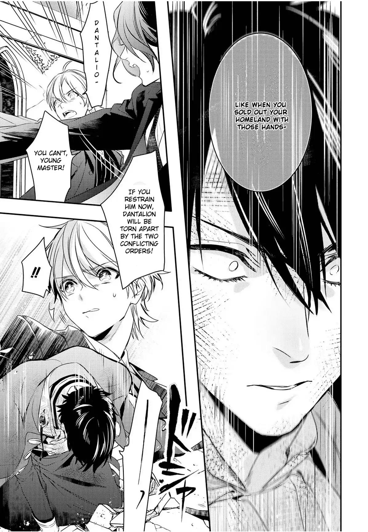 Makai Ouji: Devils and Realist Chapter 93 page 14 - Chapter 93